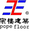 淵博網絡